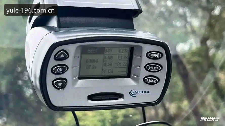 娱乐体育平台中国区焕新版上线实时比分 196体育平台焕新版实时比分功能全面评测:一个老用户的深度体验报告